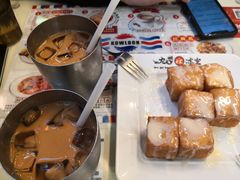 -九龙冰室(动漫星城店)