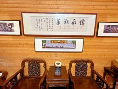 -东海酒家(长平东路店)