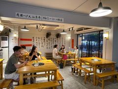 -乐闹闹重庆火鍋(民治店)