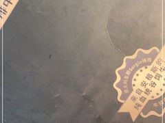 -C'è Amore爱意(亿合城店)