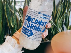 -蔻蔻椰·鲜萃椰子水(COCO Park店)