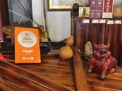 -旺角小渔村(上夼店)