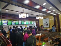 大堂-白魁老号饭庄(交道口店)