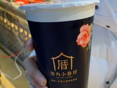 -厝内小眷村(西单大悦城店)