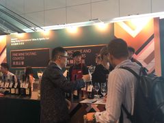 -香港会议展览中心演讲厅