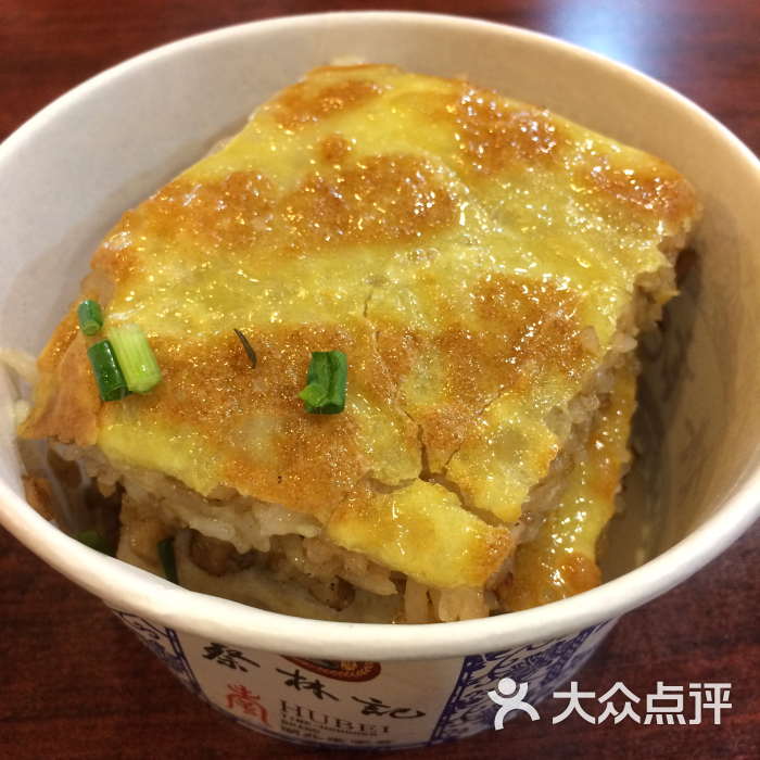 蔡林記(胭脂路店)-三鮮豆皮圖片-武漢美食-大眾點評網