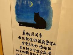-【朵云轩艺术中心】博洛尼亚插画展·中国巡展·上海站