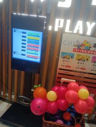 -小鸡哆哆故事屋·儿童乐园(嘉里城店)