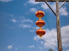 -清风小镇闯关东影视基地