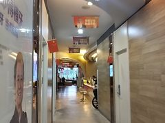 -极光口腔·矫正种植修复(锦江店)