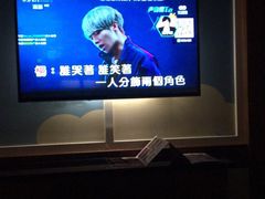 -音乐派KTV(银泰城店)