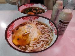 -文运街老粉店(文运街店)