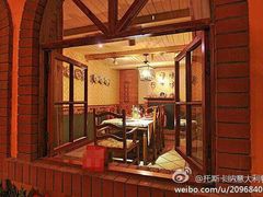 iphone_upload_pic-托斯卡纳烘焙意大利餐厅(五天地店)