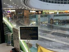 -采椰郎椰子鸡·脆皮鸡火锅(融创茂店)