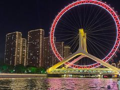 -天津之眼摩天轮