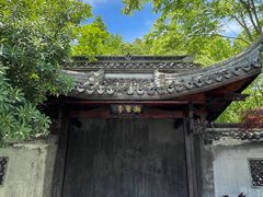 -河畔春天时尚餐厅