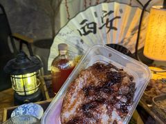 -叁省斋粉蒸肉甑糕·清真(回民街店)
