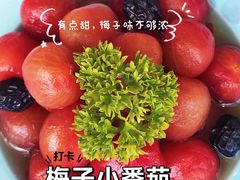 -赵小姐丨新中餐(曲江店)