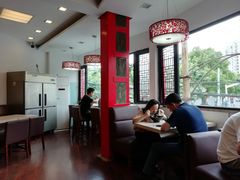 -王家沙点心店(西康路店)