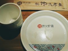 -馋火炉鱼(新世界百货望京店)