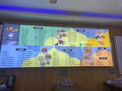 -老马兰州拉面(连大·文润金宸店)