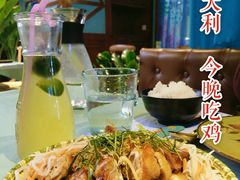 -花样西贡·法式越南餐厅(西大万达店)