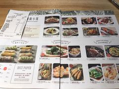 菜单-米纸越南小馆(砂之船店)