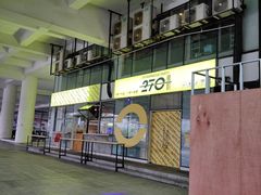 门面-270便利店