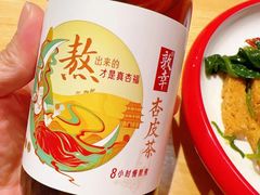-西粉堂新疆米粉(朝外店)
