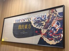 -CHAGEE霸王茶姬(文殊坊店)