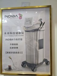 -米兰品时尚造型