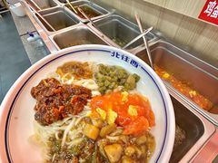 -惠中捞面