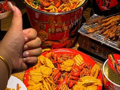 -并州大牌档之醉轻尘