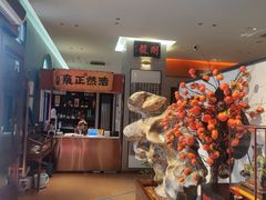 -福照楼汽锅鸡·云南菜(护国路店)