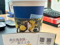 -瑞幸咖啡(新理想大厦店)