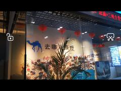 -卜蜂莲花(辽阳西路店)