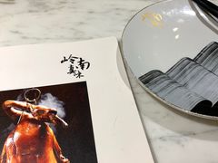 -岭南真味·匠心粤菜(K11店)