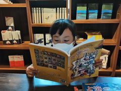 -新华书店(解放路店)