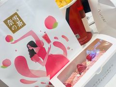 -奈雪的茶(印象城店)