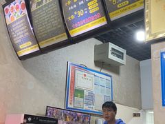 -攀枝花·任德琼·盐边羊肉米线