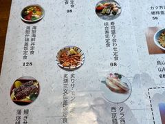 -九井澤精致料理(金茂店)