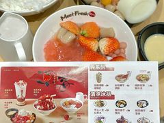 -鲜芋仙(南开大悦城店)