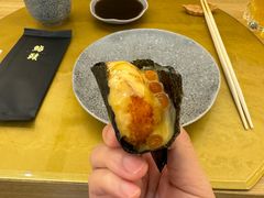 -鮨政· Omakase(福州万象城店)