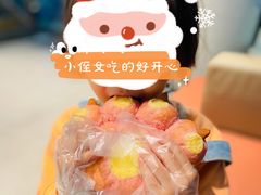 -奈雪的茶(苏宁广场店)