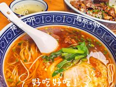 -沪西老弄堂面馆(定西路店)