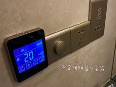 -舟山希尔顿酒店