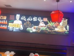 -山河屯铁锅炖(哈西站店)