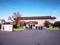 -东京国立博物馆