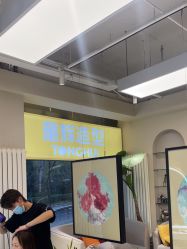 -童辉造型
