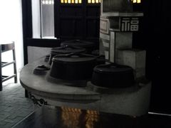 内景-乌镇东栅景区-茅盾故居